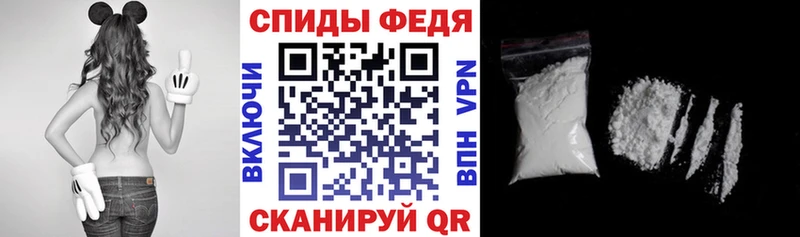 АМФ 97%  Городовиковск 