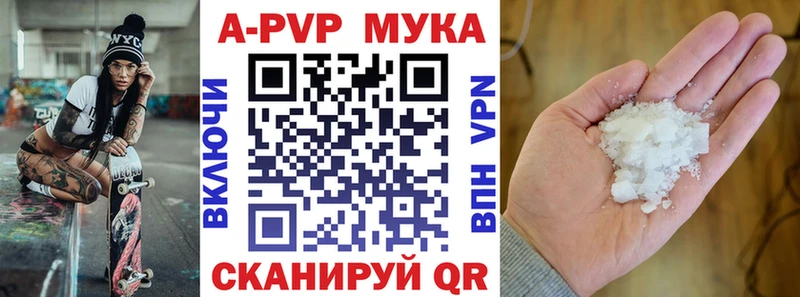 A PVP СК КРИС  Городовиковск 
