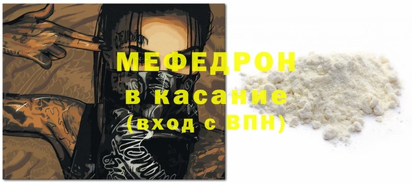 амф Тихорецк