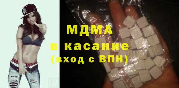 прущая мука Богданович