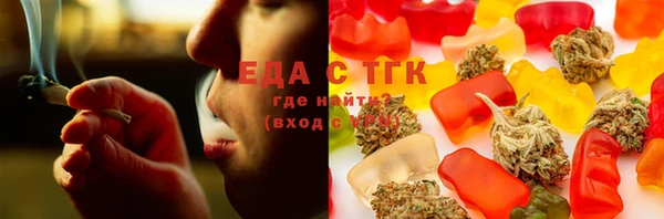 прущая мука Богданович