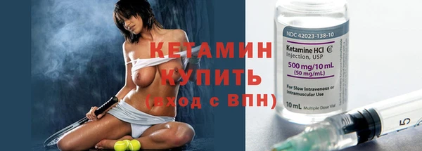 спиды Белоозёрский