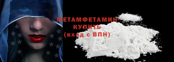прущая мука Богданович