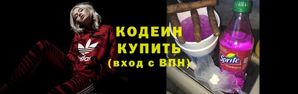 амф Тихорецк