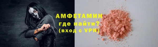 дурь Богородск