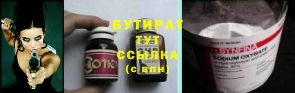 mix Тихвин