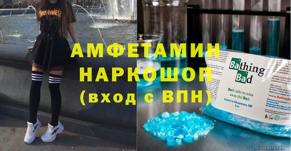 прущая мука Богданович