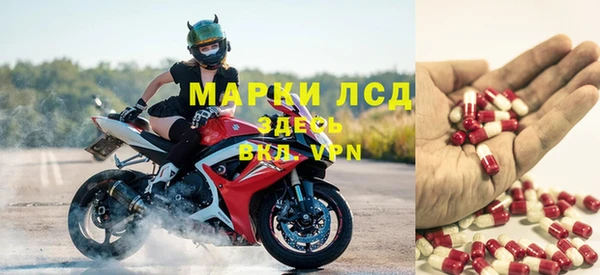 дурь Богородск