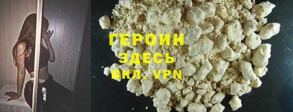 амф Тихорецк
