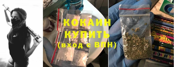 mix Тихвин