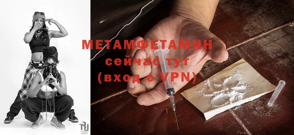 дурь Богородск