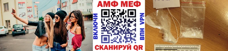 Первитин витя  сайты даркнета клад  Городовиковск 